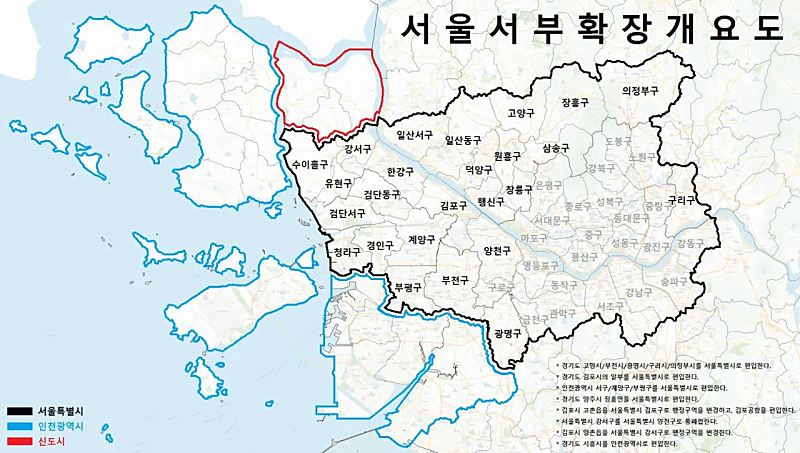 fmKvNl.png 벌써 만들어졌다는 new 서울시 지도ㄷㄷㄷ