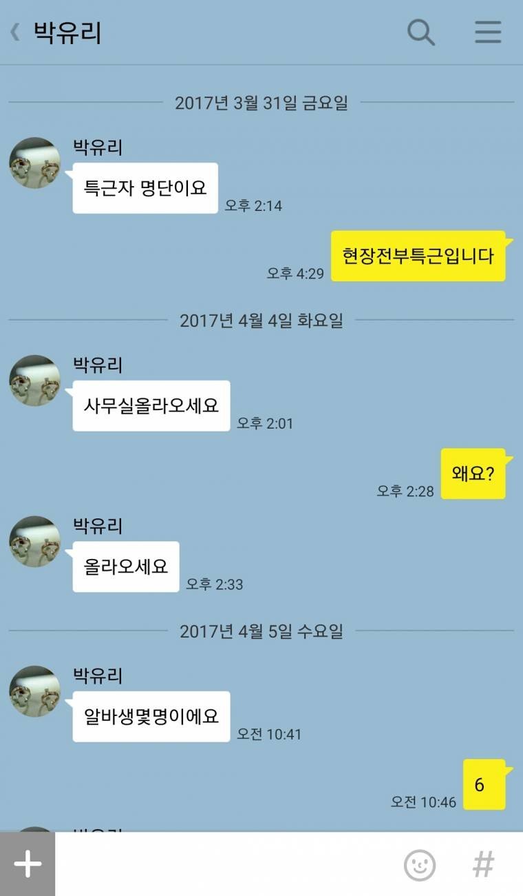 김짤.com_001.jpg