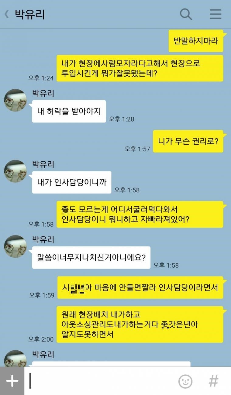 김짤.com_005.jpg