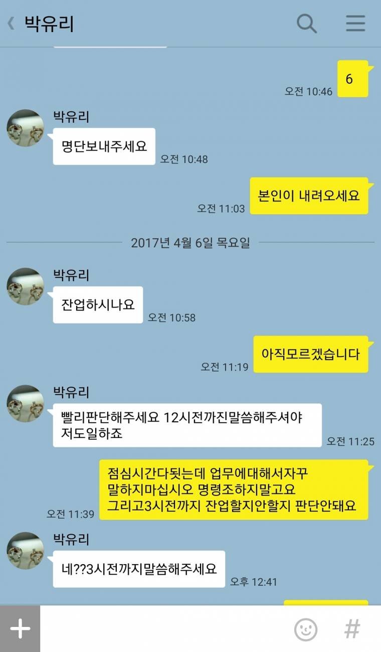 김짤.com_002.jpg