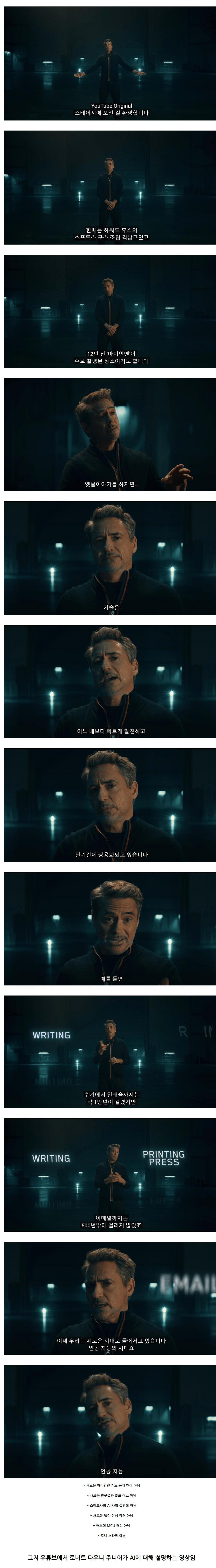 ea8f4de4bae20eb9eb4a2a1aee131005.png.jpg