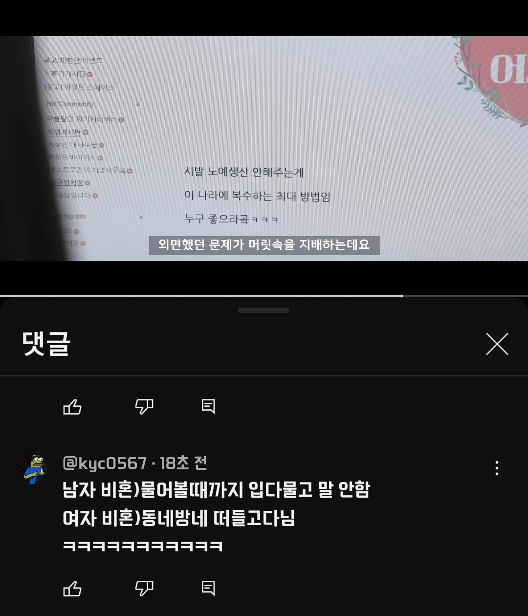 0e76a0cf3eab237eeba6cf1b32f28806.png