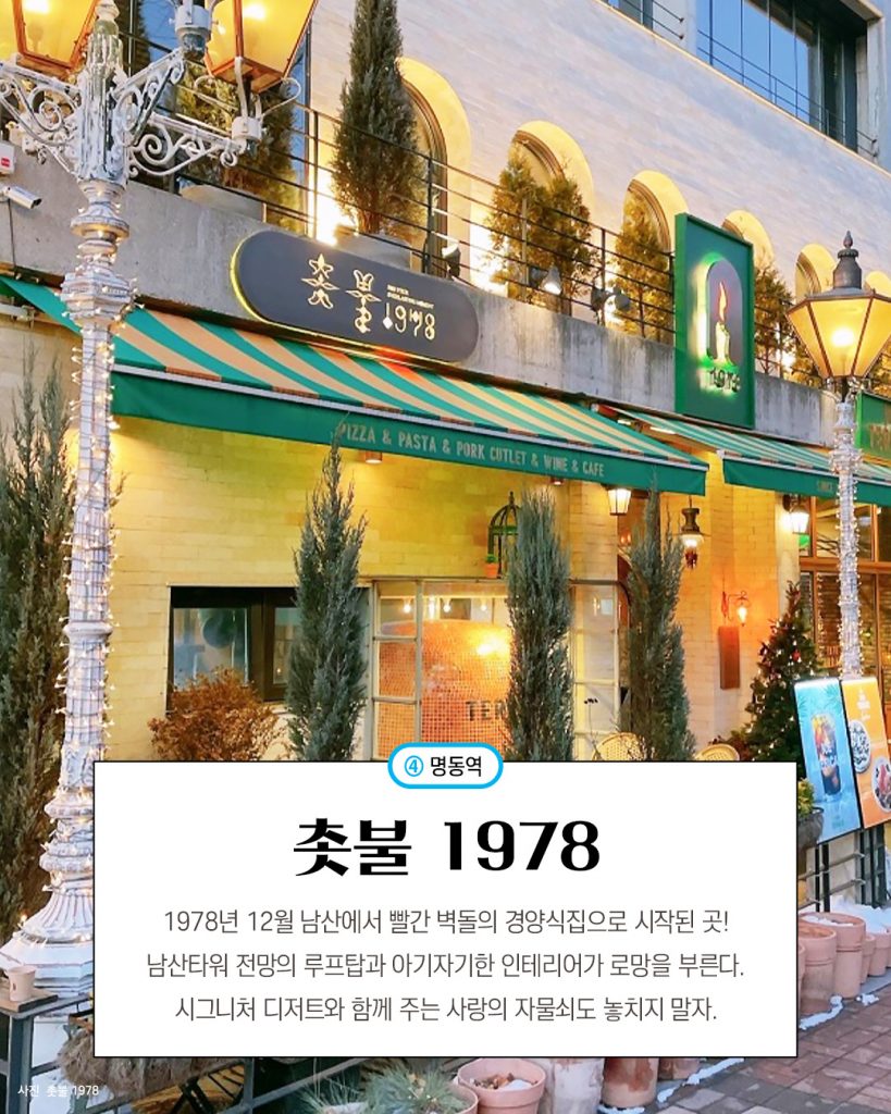 24post.co.kr_004.jpg