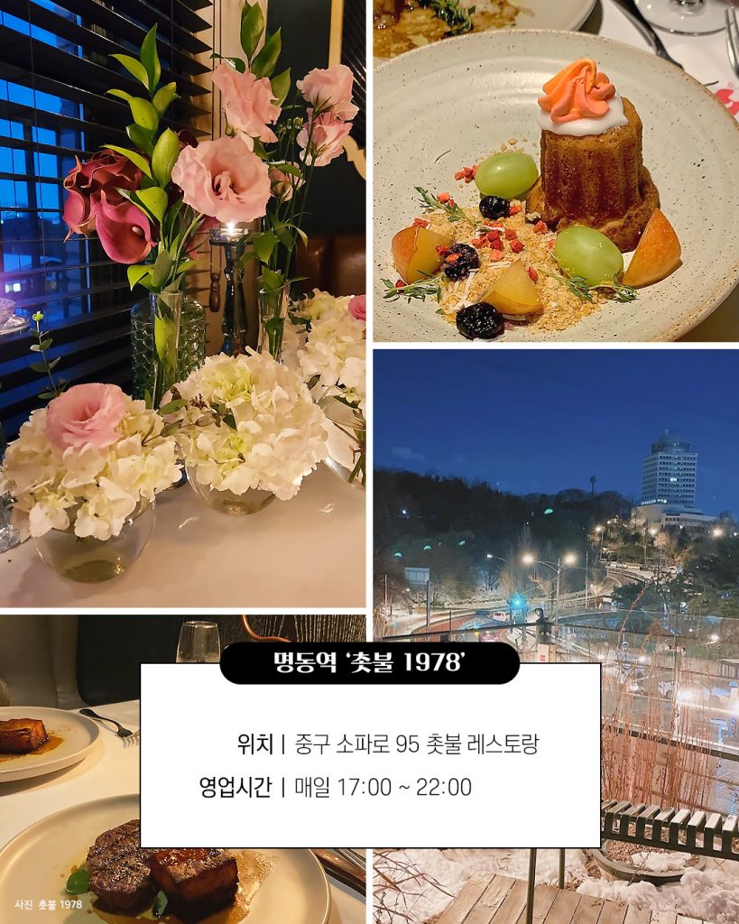 24post.co.kr_005.jpg