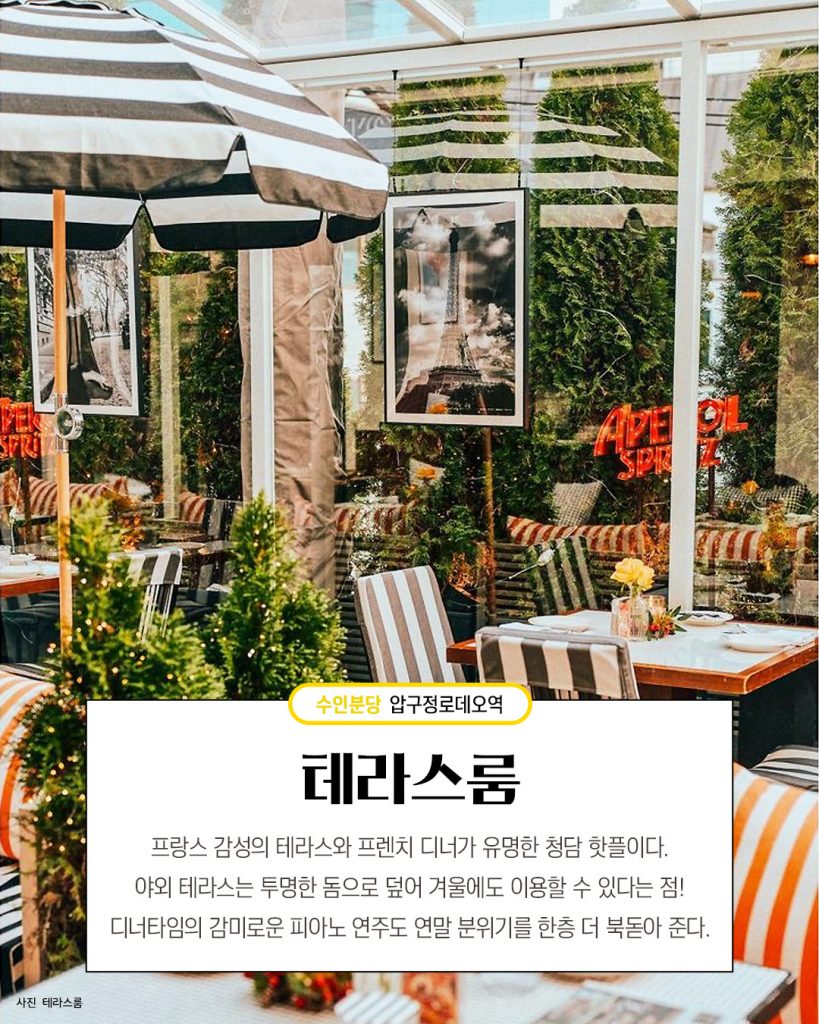 24post.co.kr_008.jpg