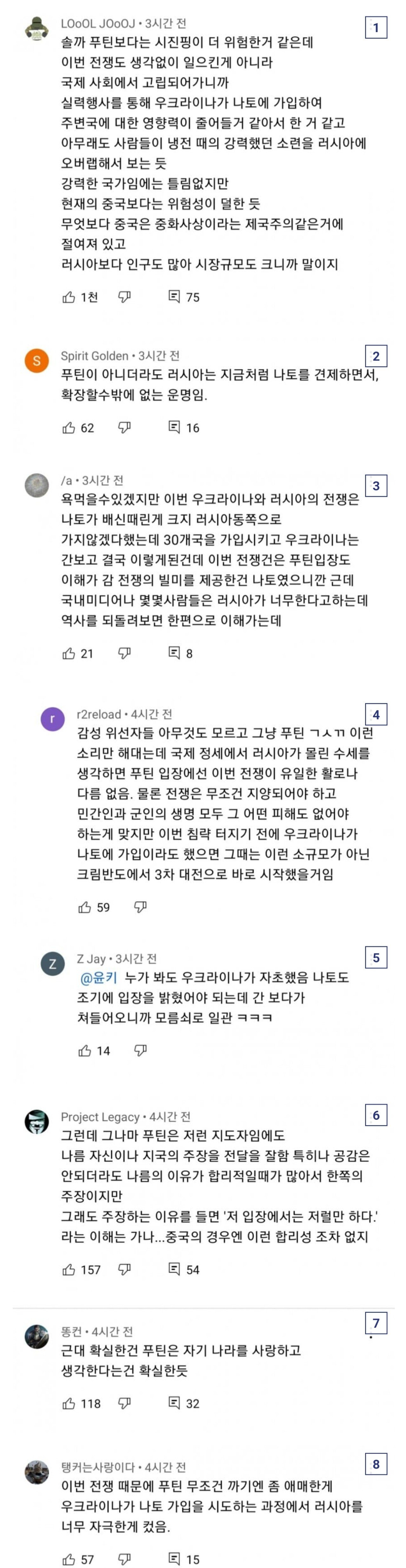Screenshot_20220226-025730_Chrome.jpg