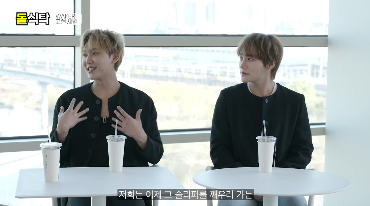 여기 입덕하면 아이돌이 공주님 대접해줌.jpg (9)