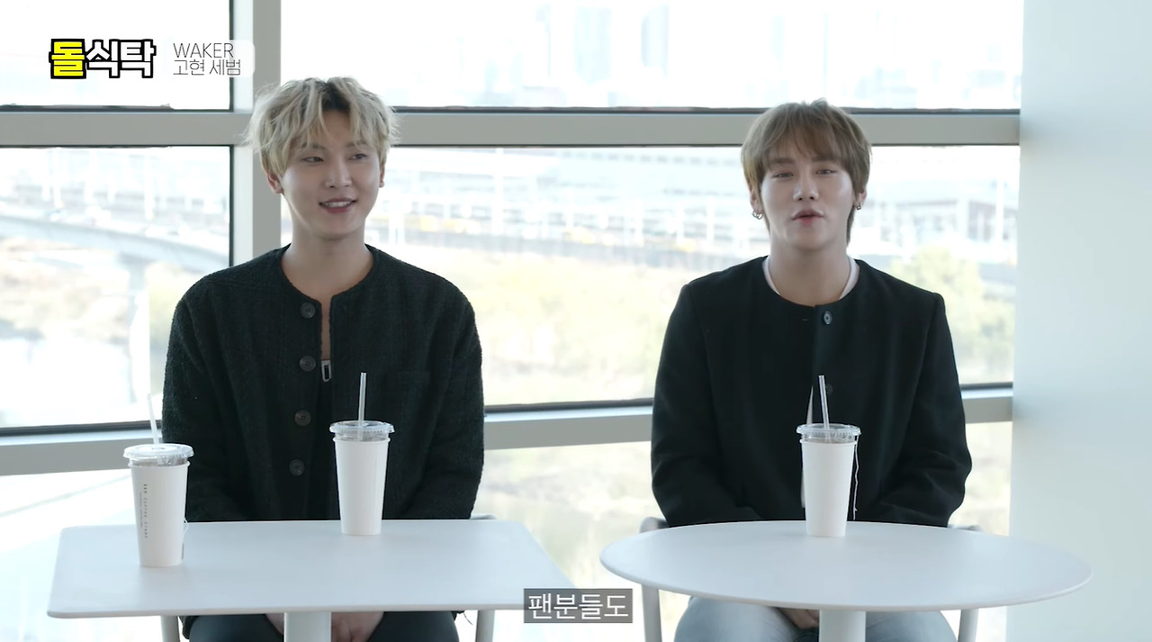 여기 입덕하면 아이돌이 공주님 대접해줌.jpg (1)