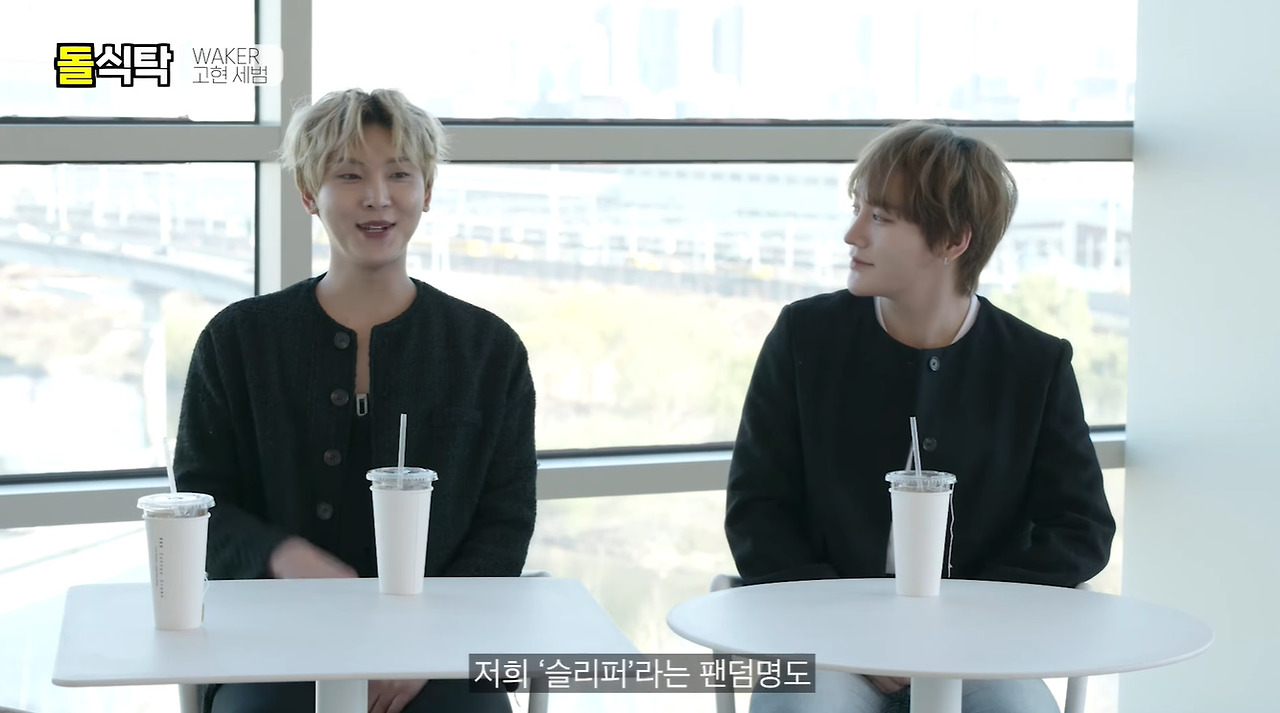 여기 입덕하면 아이돌이 공주님 대접해줌.jpg (7)