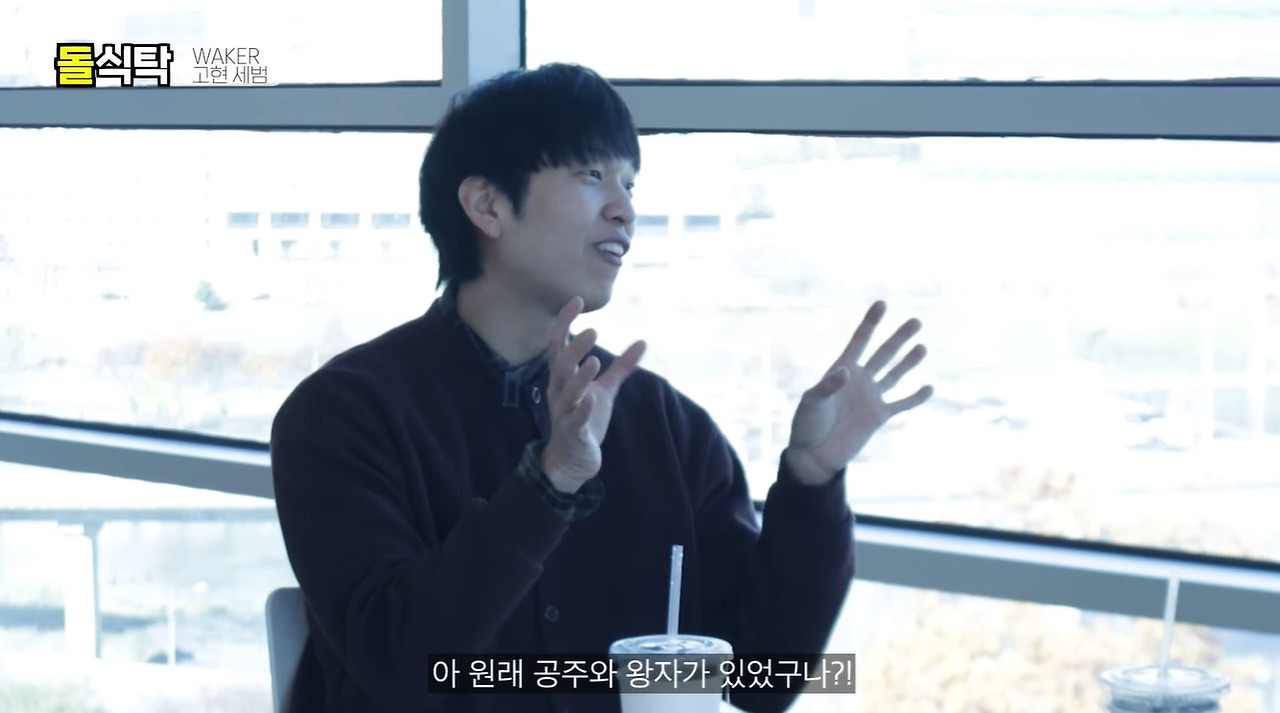 여기 입덕하면 아이돌이 공주님 대접해줌.jpg (10)