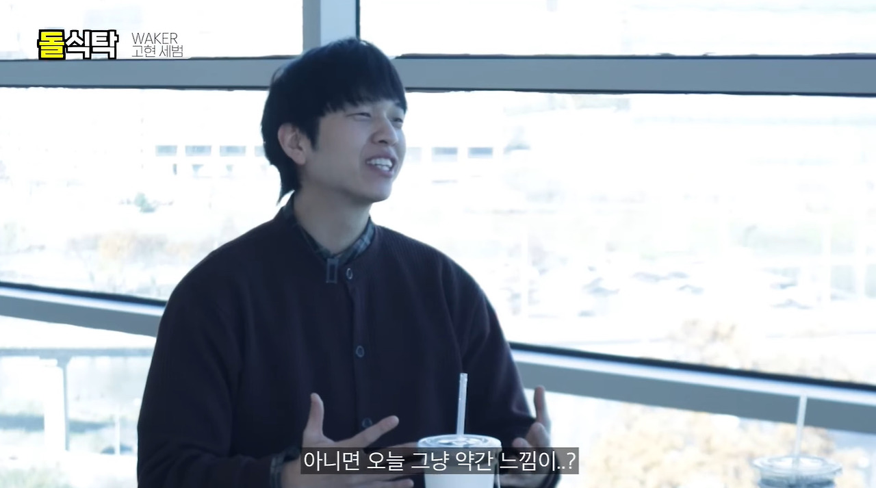 여기 입덕하면 아이돌이 공주님 대접해줌.jpg (5)