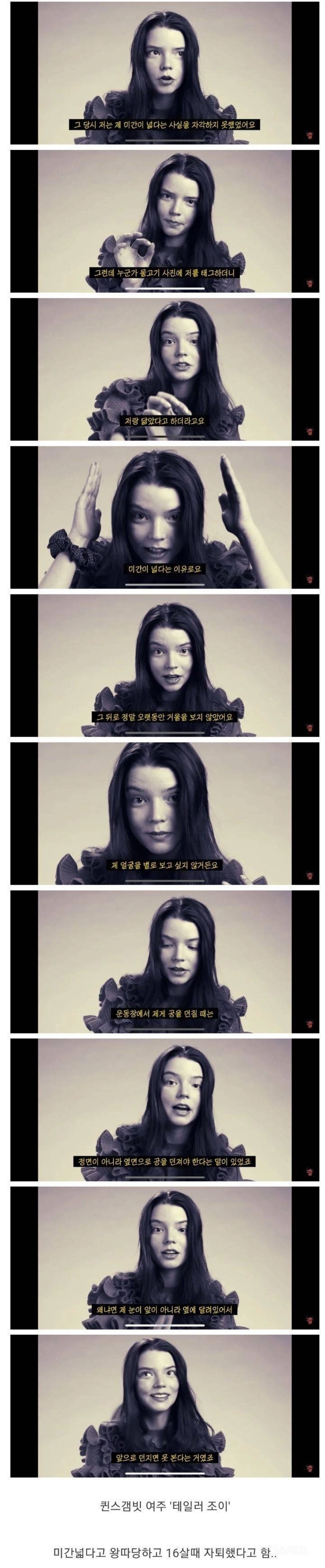 2B51F21A-5CB8-4C81-9AF9-585EB7F1BF30.webp.ren.jpg