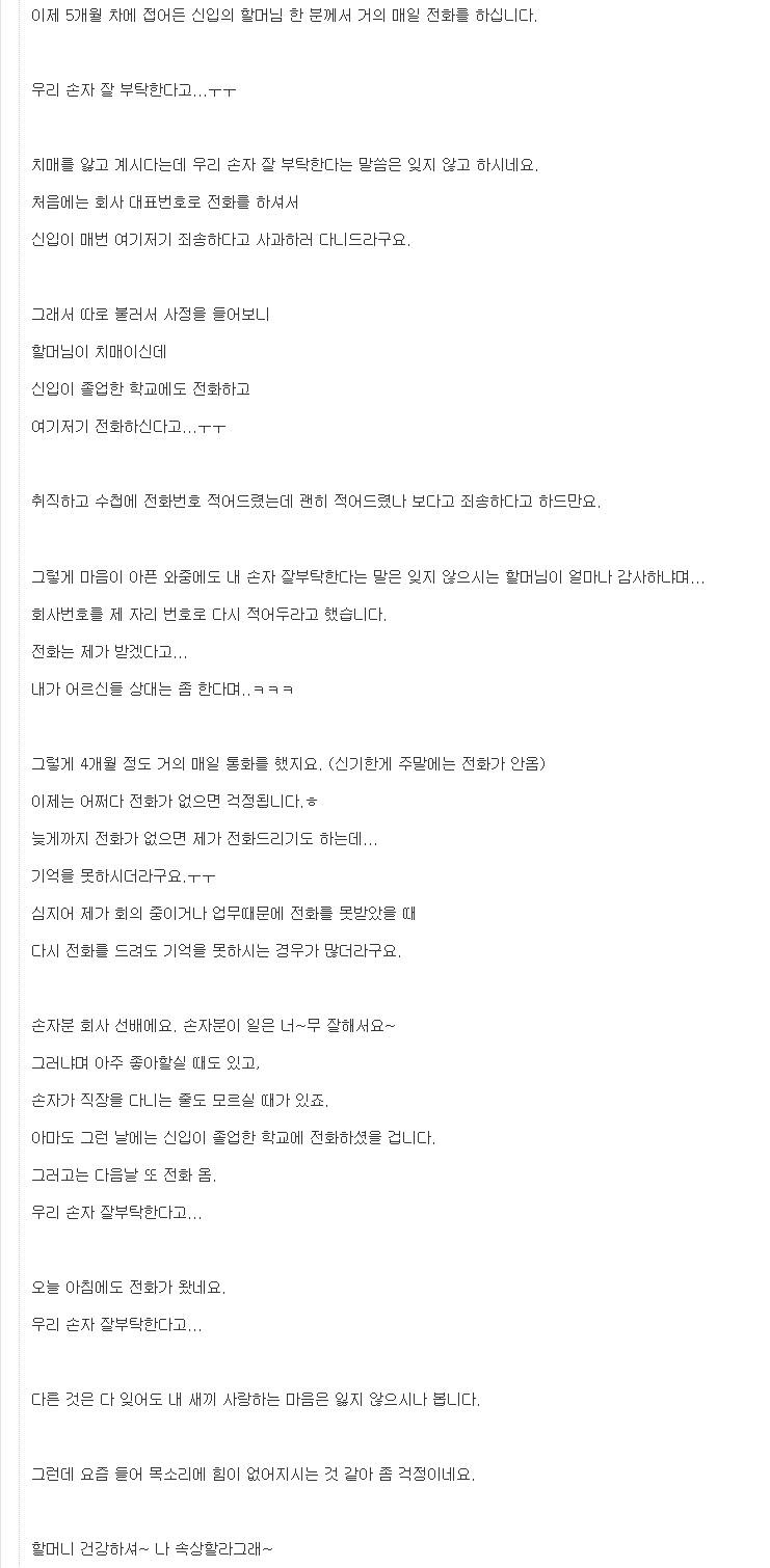 9597AB1C-2739-413A-80C0-FD047ADE75BE.png