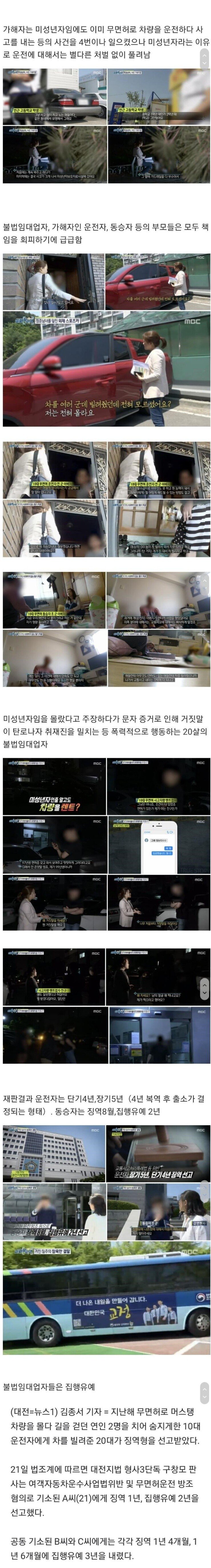 24post.co.kr_003.jpeg