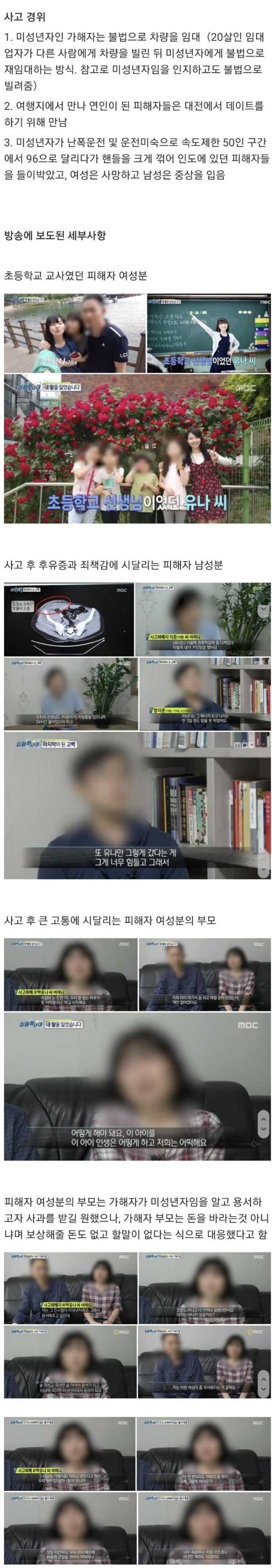 24post.co.kr_002.jpeg