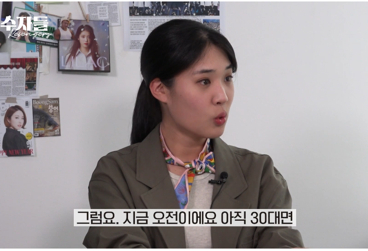24post.co.kr_007.png