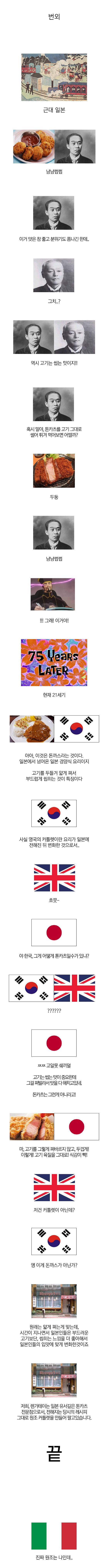 1753225205.png.jpg
