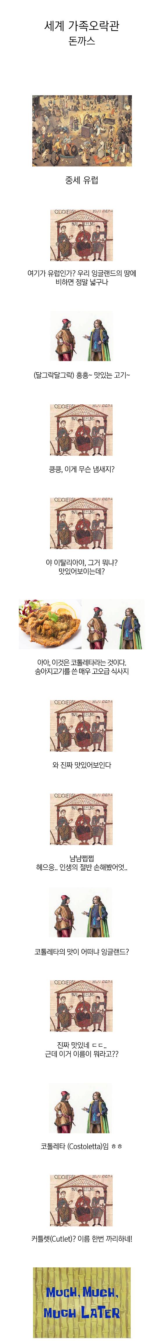 1753225358.png.jpg