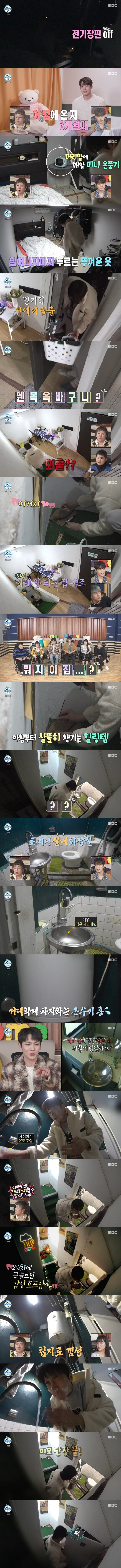01화장실.jpg