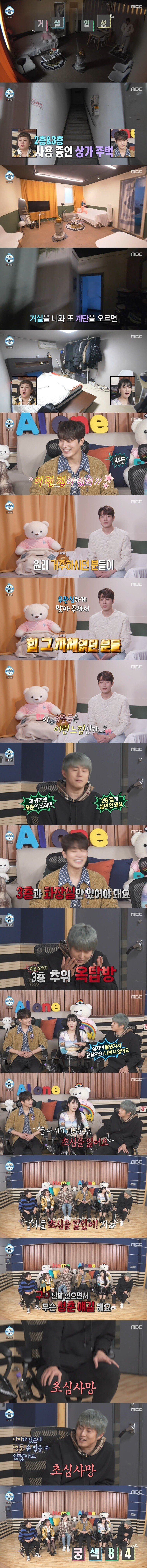 구찌초심.jpg