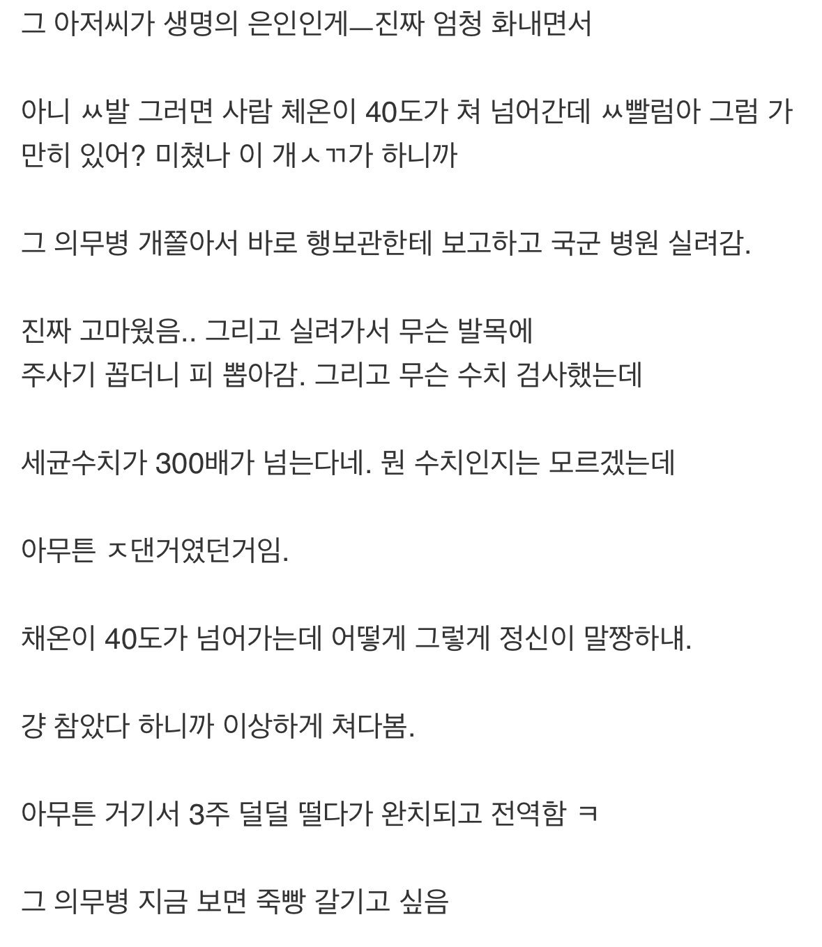 24post.co.kr_002.jpeg