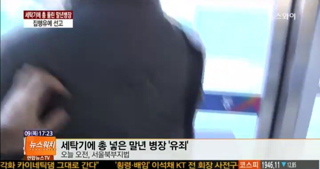 20210312_092437.jpg 7년 전 역대급 레전드 말년병장 jpg.