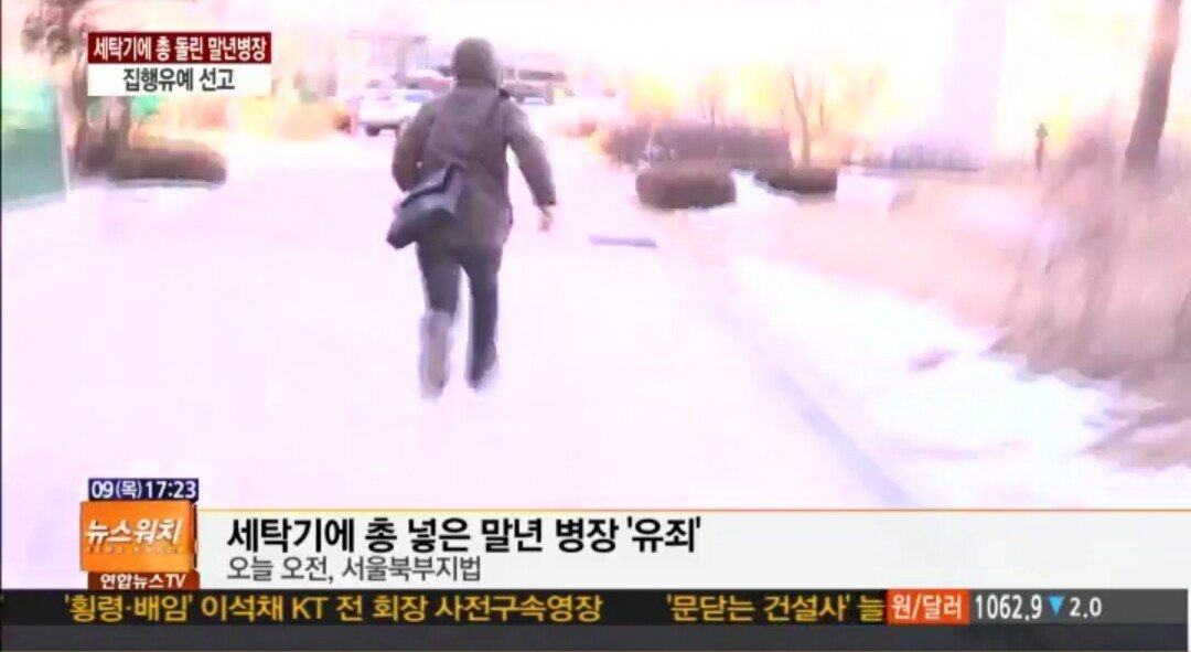 20210312_092447.jpg 7년 전 역대급 레전드 말년병장 jpg.