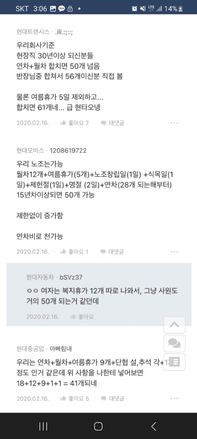 24post.co.kr_004.jpg