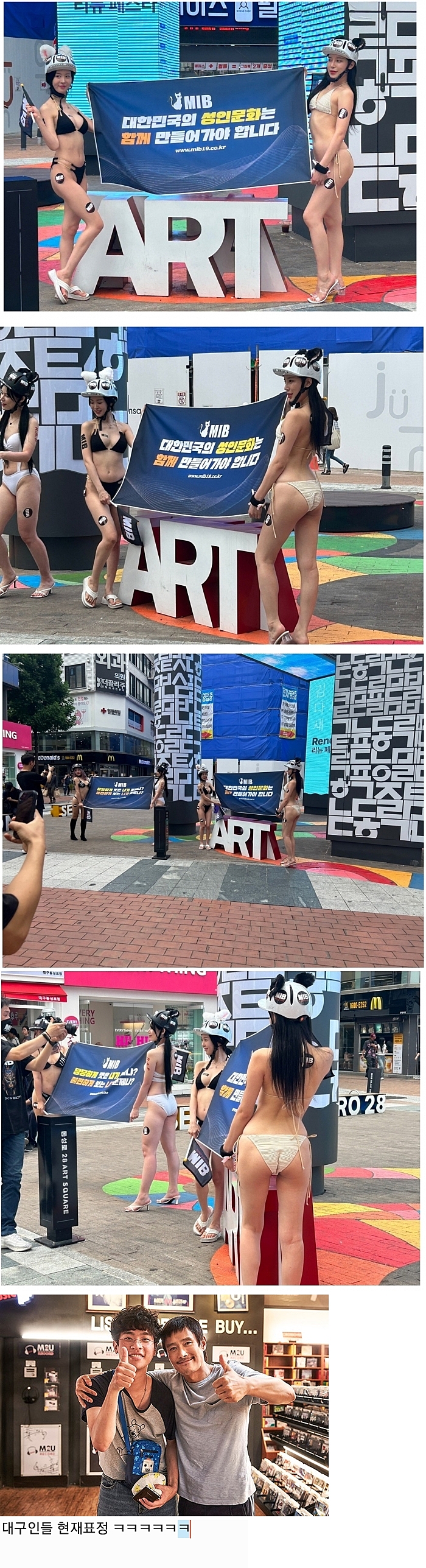 0818160232452646.jpg
