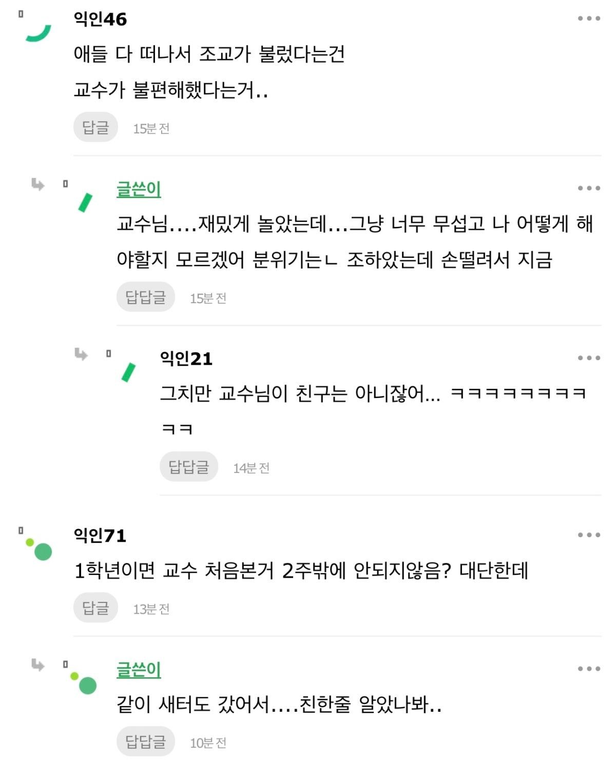 24post.co.kr_004.jpg
