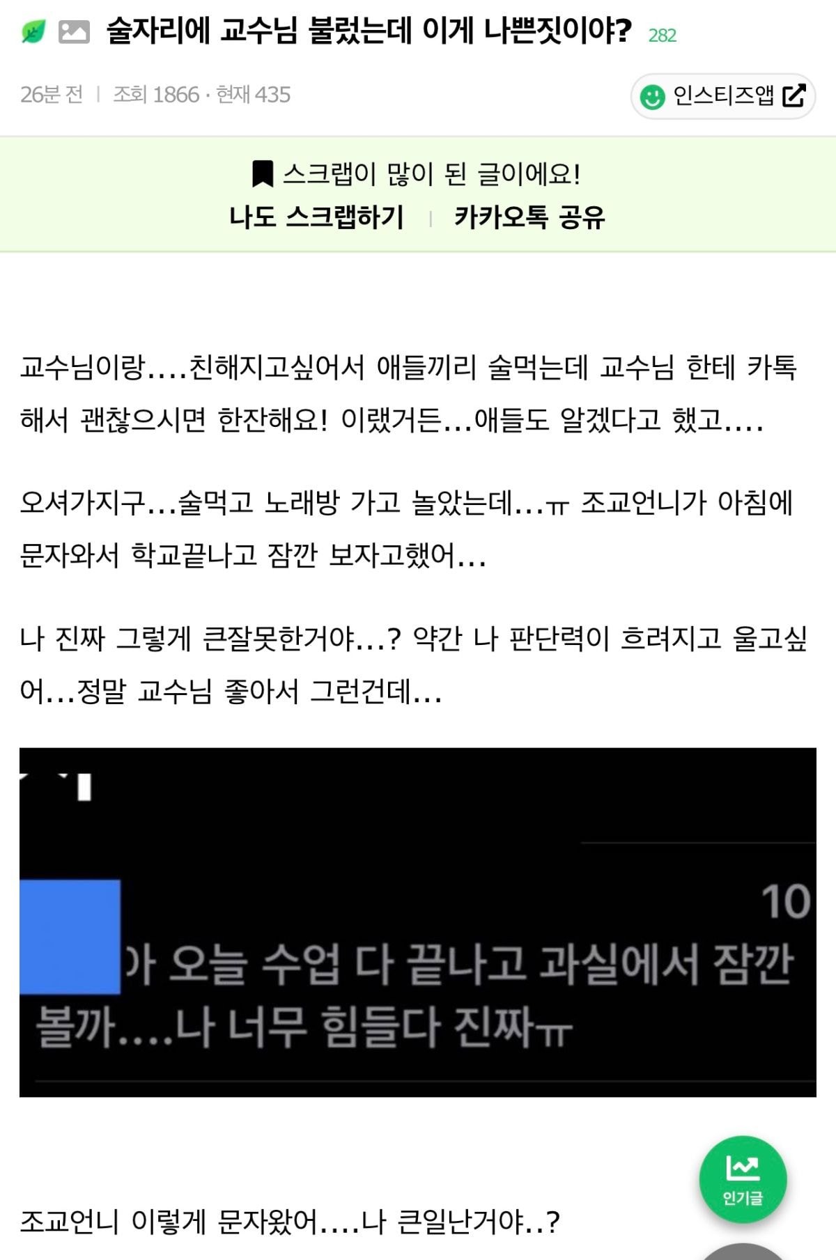 24post.co.kr_001.jpg