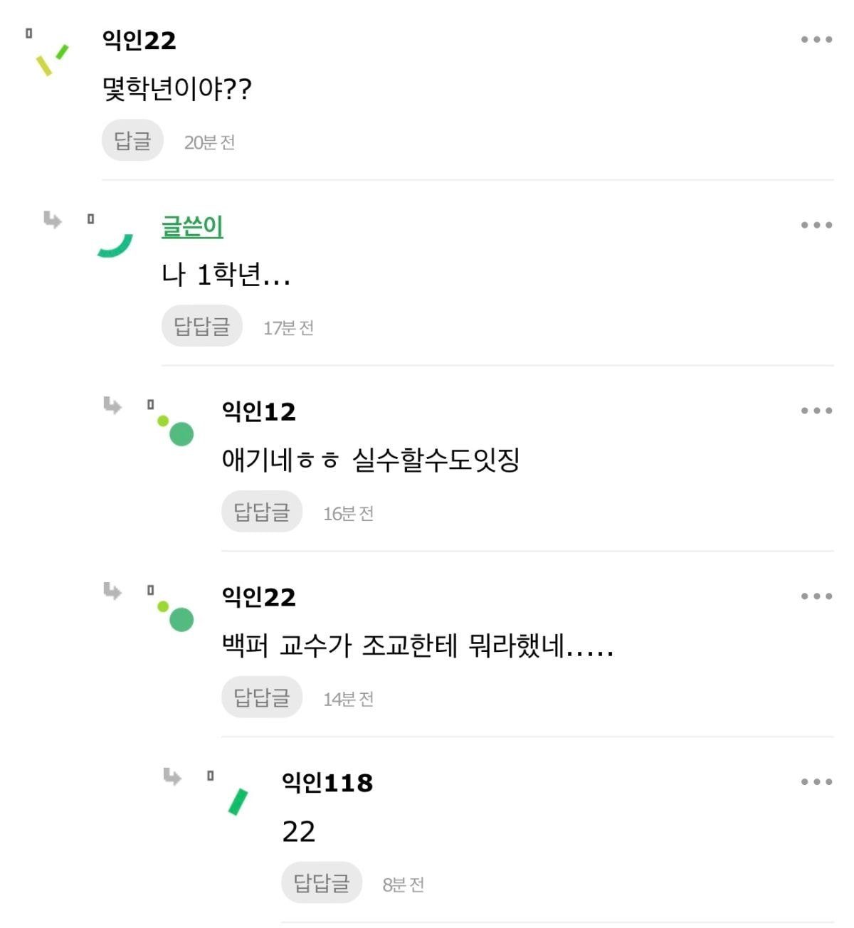 24post.co.kr_003.jpg