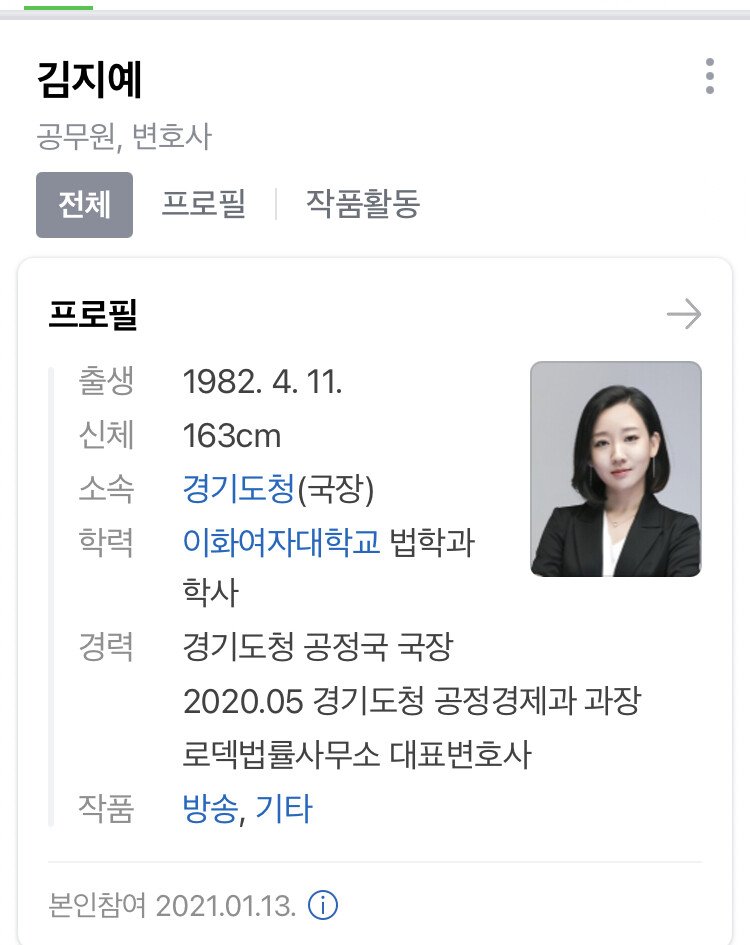 24post.co.kr_002.jpeg