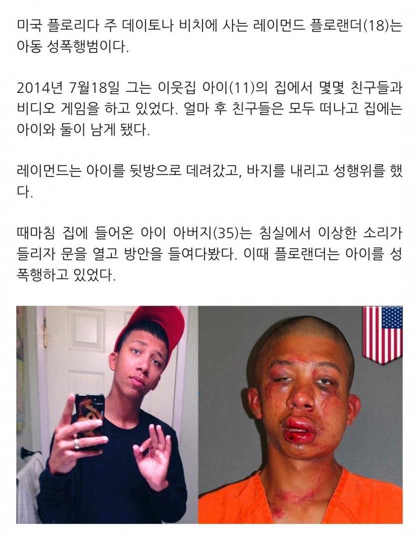 24post.co.kr_001.jpg