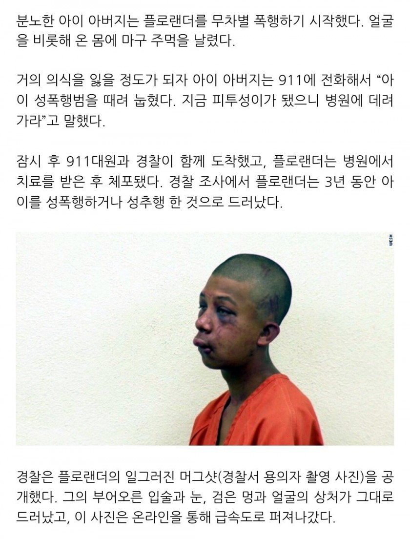 24post.co.kr_002.jpg