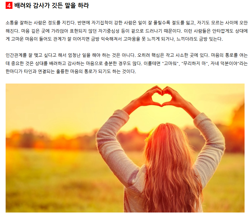 24post.co.kr_004.png