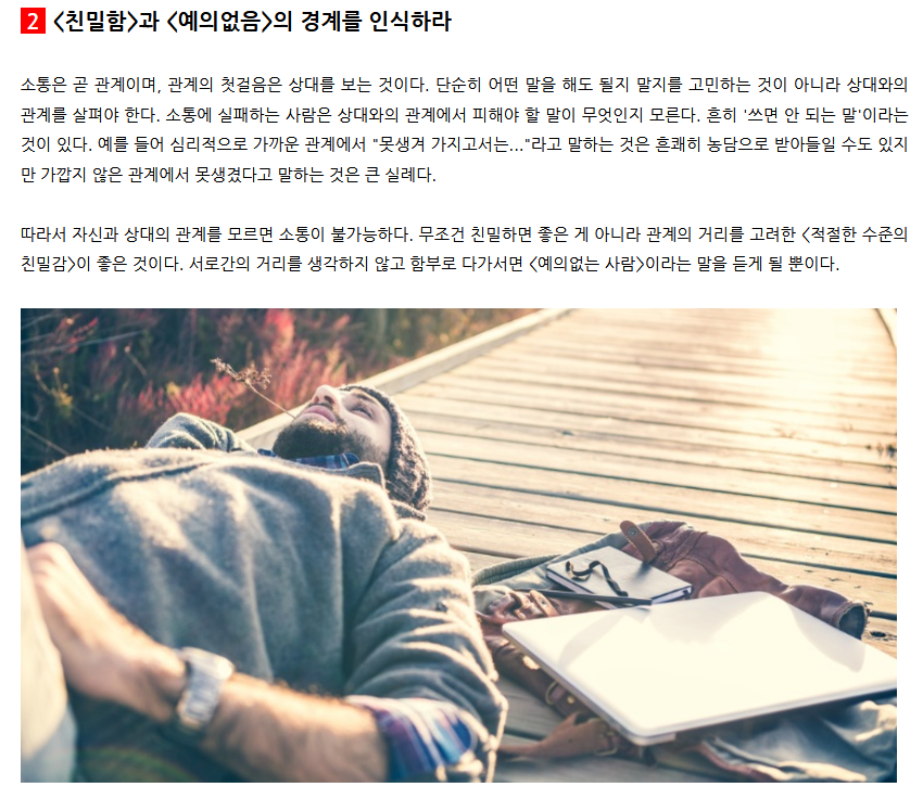 24post.co.kr_002.png