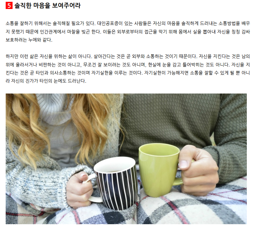 24post.co.kr_005.png