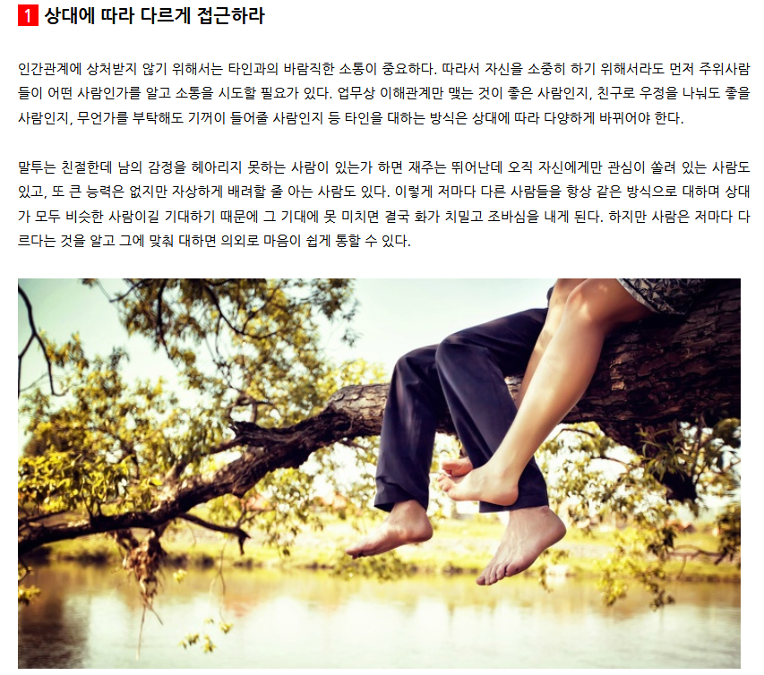 24post.co.kr_001.png