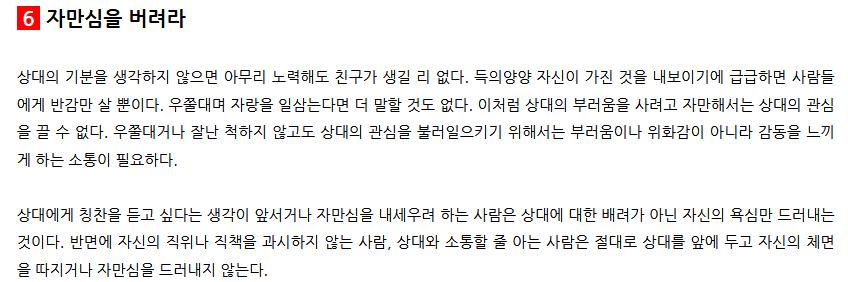24post.co.kr_006.png