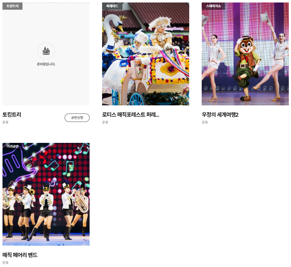 김짤.com_009.png