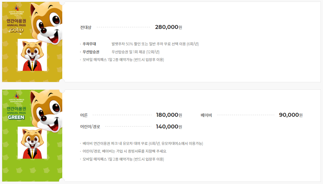 김짤.com_012.png