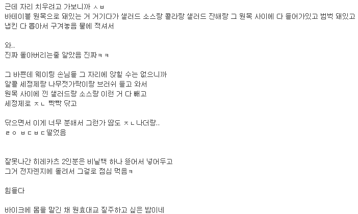 24post.co.kr_002.png