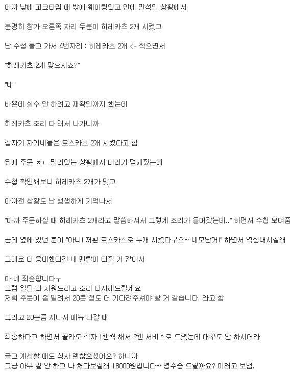 24post.co.kr_001.png
