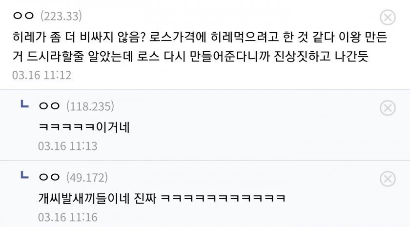 24post.co.kr_003.jpg