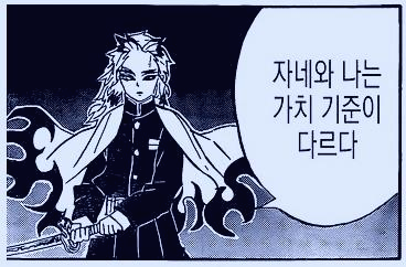김짤.com_005.png