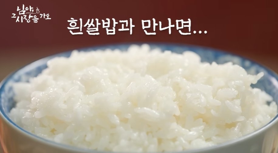 Internet_20231025_072314_4.jpeg 백종원 유튜브에 한 감사 댓글 ㄷㄷ...jpg
