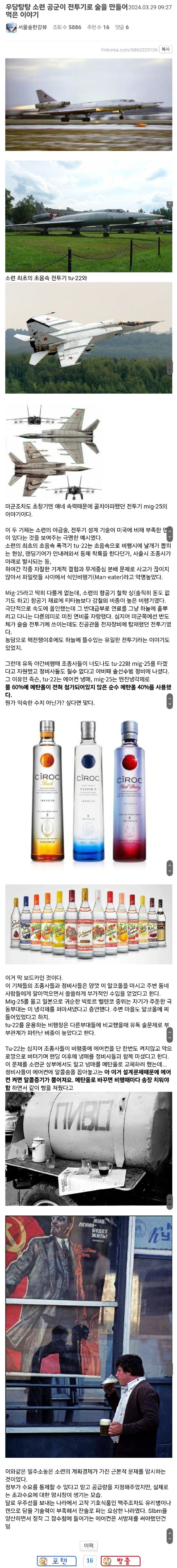 btc84f38fdd3f18228656bc198348cc448.jpg