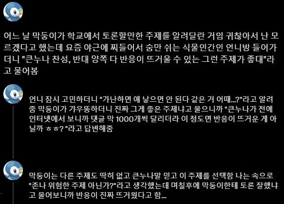 96d1072a3d3c1ffe1676607cca121a82.jpg