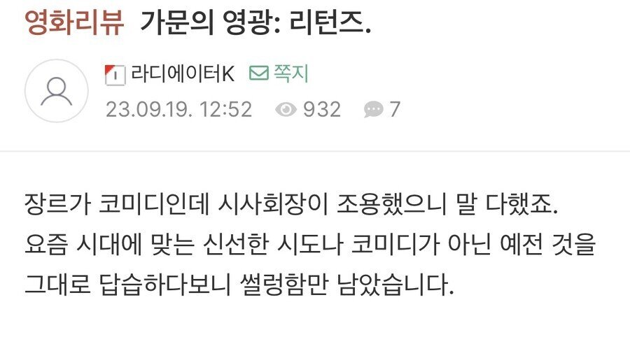 24post.co.kr_001.jpeg